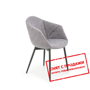 Стул Halmar K-420